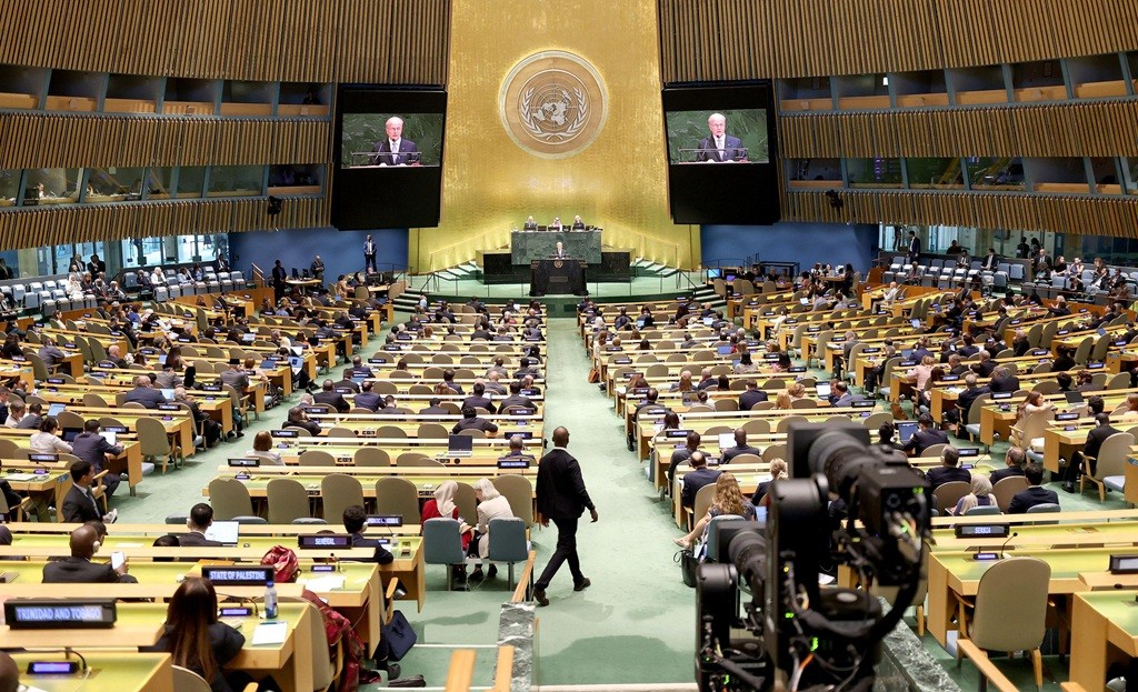 إعلان نيويورك: إنهاء الصراع الفلسطيني الإسرائيلي على أساس حل الدولتين والاعتراف بدولة فلسطين ومنحها عضوية كاملة بالأمم المتحدة