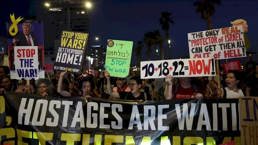 إسرائيل.. الآلاف يتظاهرون بتل أبيب للمطالبة بإتمام صفقة تبادل أسرى