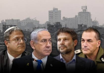 “أي شخص في غزة لا يُخلي أتركوه ليموت جوعًا”.. تفاصيل مواجهة حادة بين سموتريتش وزامير