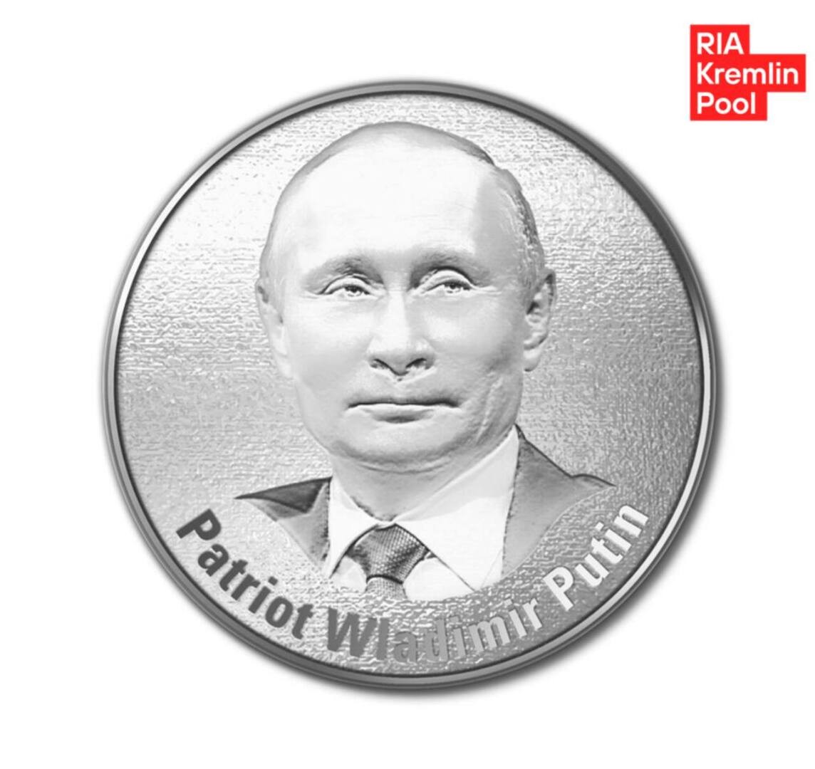 صحيفة ألمانية تُصدر ميدالية فضية تذكارية تحمل صورة الرئيس بوتين