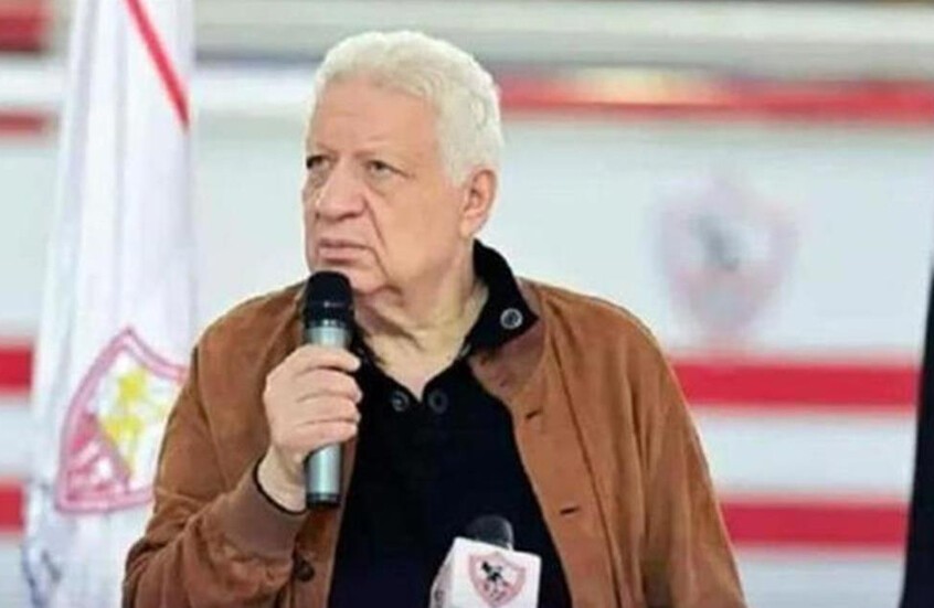 "بكلمات مثيرة".. مرتضى منصور يرد على شكوى الزمالك ضده للنائب العام