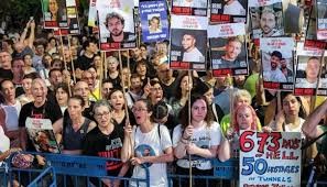 "إضراب شعبي"واسع اليوم في اسرائيل للمطالبة بوقف الحرب