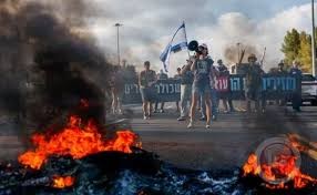 احتجاجات واسعة وإضراب في إسرائيل للمطالبة بوقف الحرب على غزة