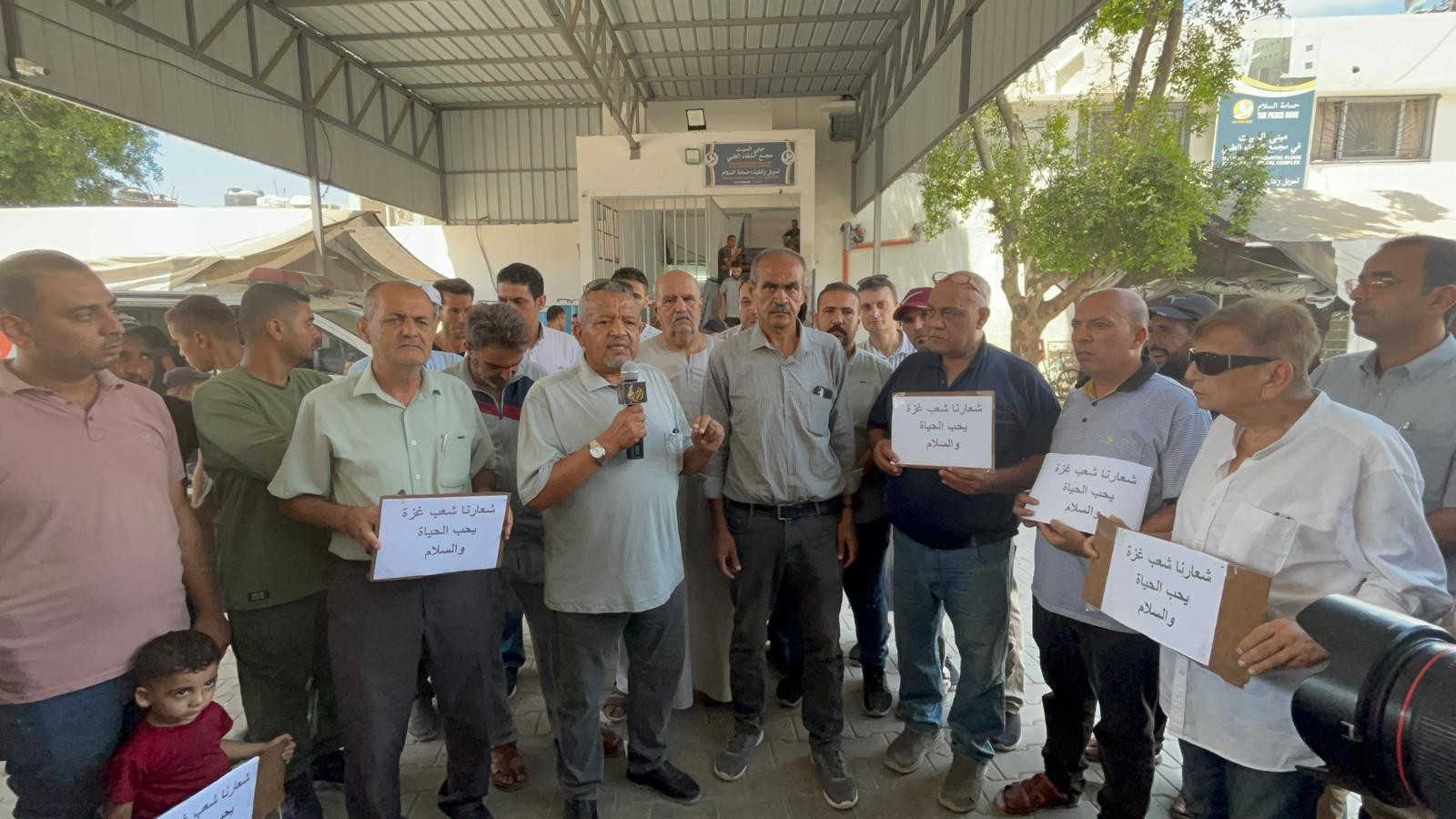 القطاع الفلسطيني الخاص يُعلن عن وقفة غداً الإثنين وسط غزّة للمطالبة بوقف الحرب