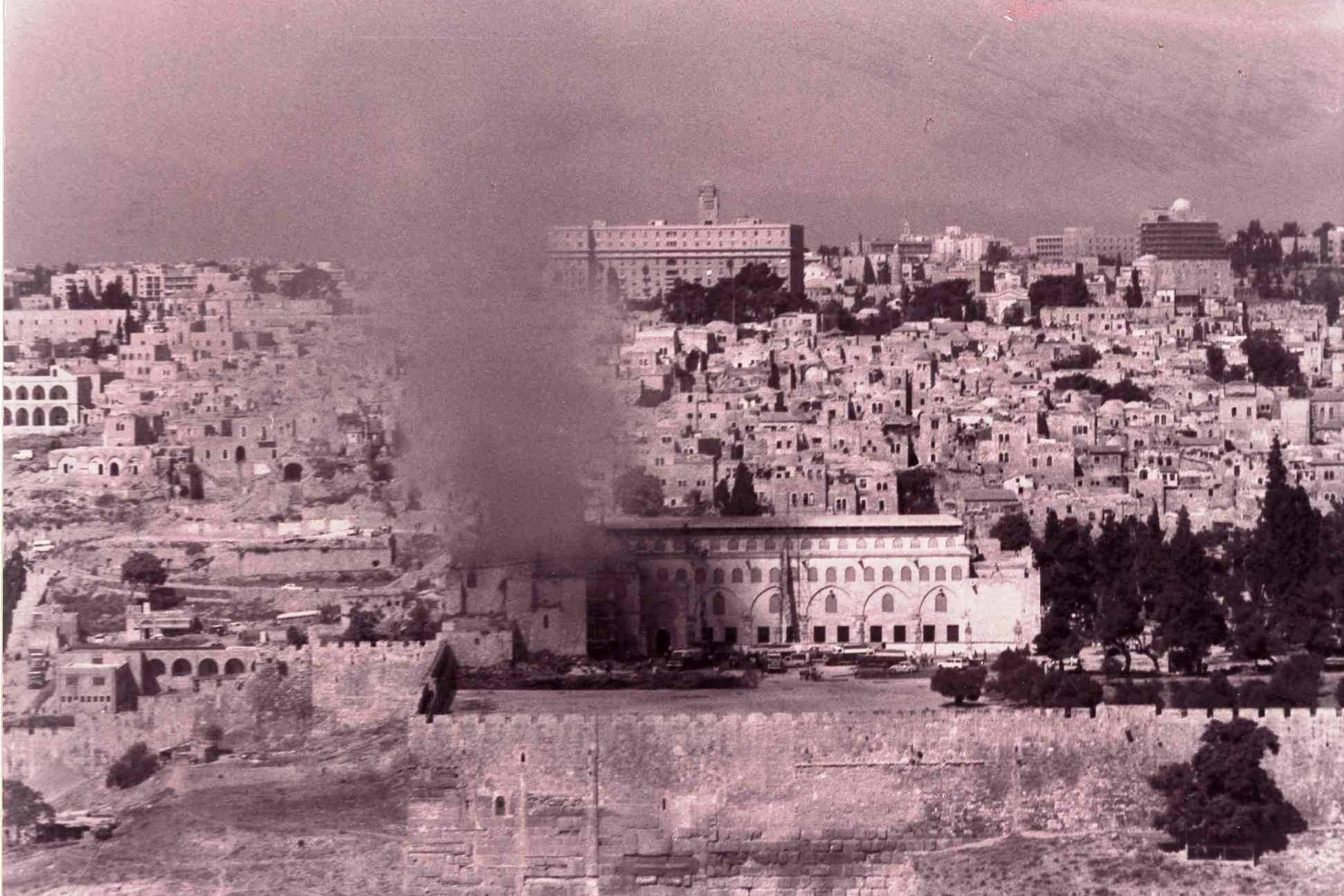 في الذكرى الـ(56) لإحراق "الأقصى".."فتح": شعبنا سيتصدّى لكافة المشاريع التهويديّة ولن يذعن لمخططات الاحتلال ومؤامراته