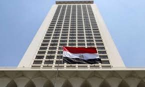 مصر: طالبنا بإيضاحات حول ما أثير بشأن "إسرائيل الكبرى