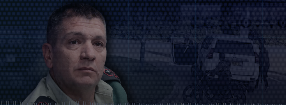 مسئول شعبة الاستخبارات الإسرائيلية: "إسرائيل بيت دعارة كبير"