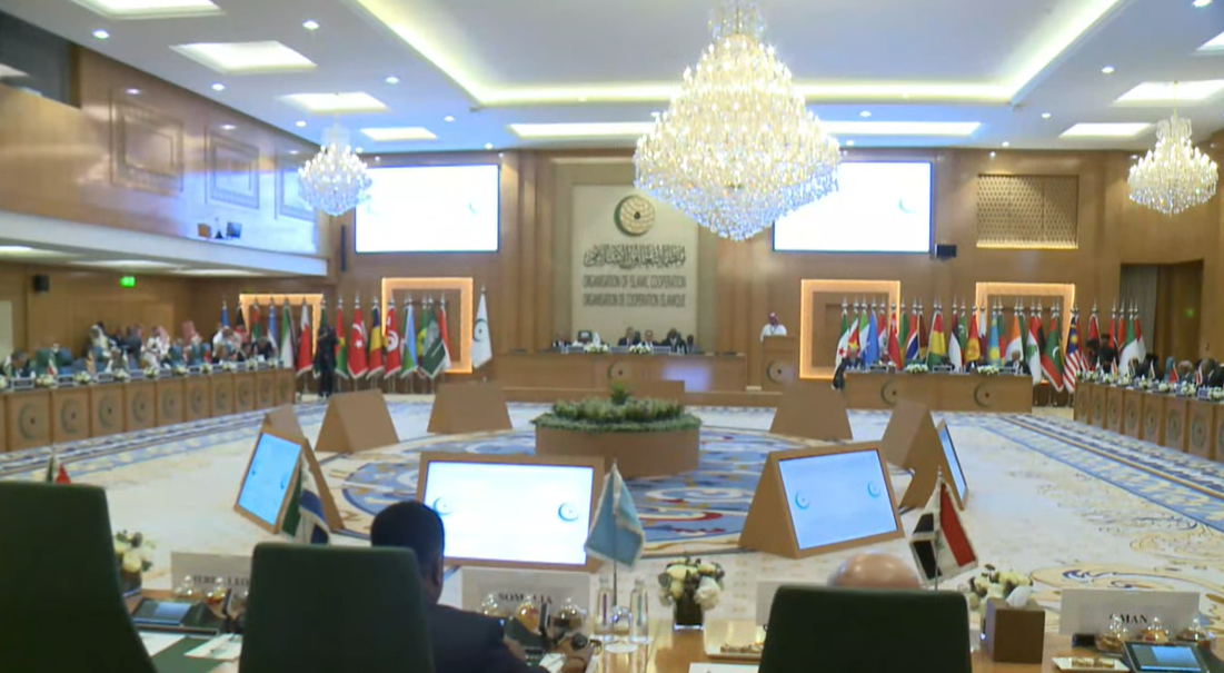 جدة: انطلاق أعمال الاجتماع الطارئ للتعاون الإسلامي لبحث حرب الإبادة الإسرائيلية على غزة