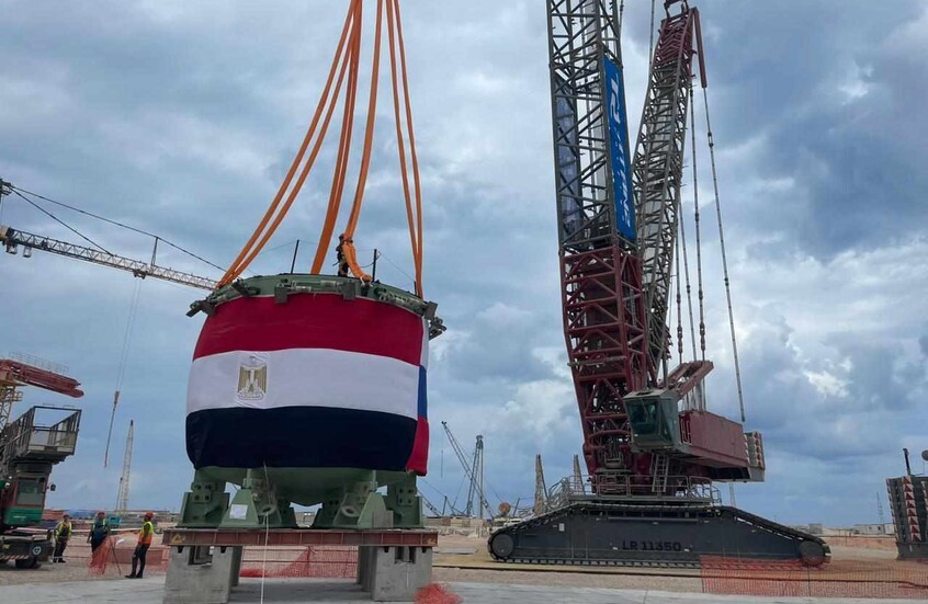 مصر تبلغ روسيا برغبتها في تصنيع معدات نووية على أراضيها