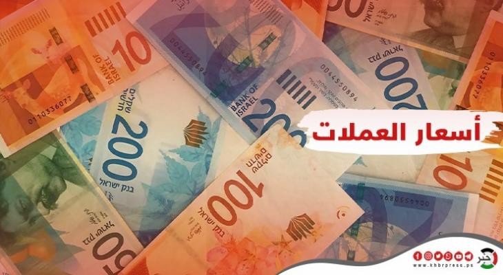 أسعار صرف العملات في فلسطين اليوم الثلاثاء 12 أغسطس 2025