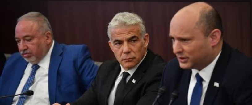 ليبرمان ولابيد وبينيت سيجتمعون لتشكيل الحكومة المقبلة