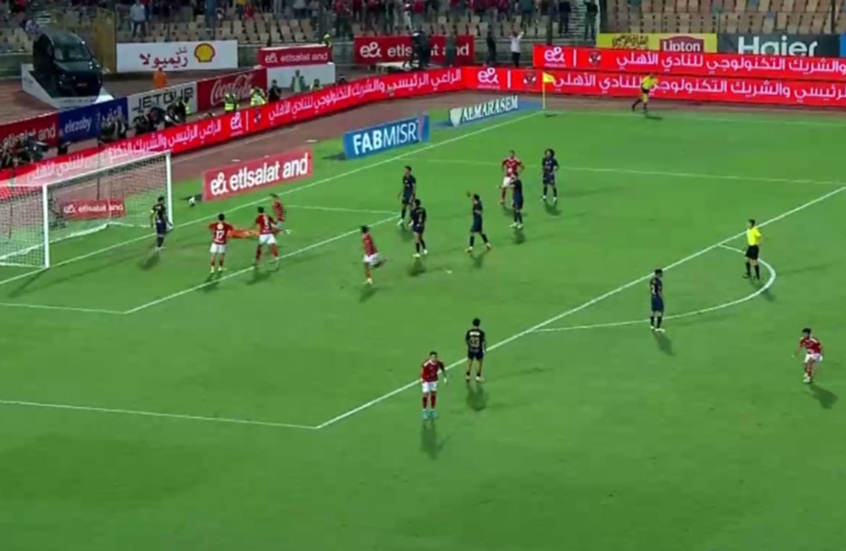 الدوري المصري