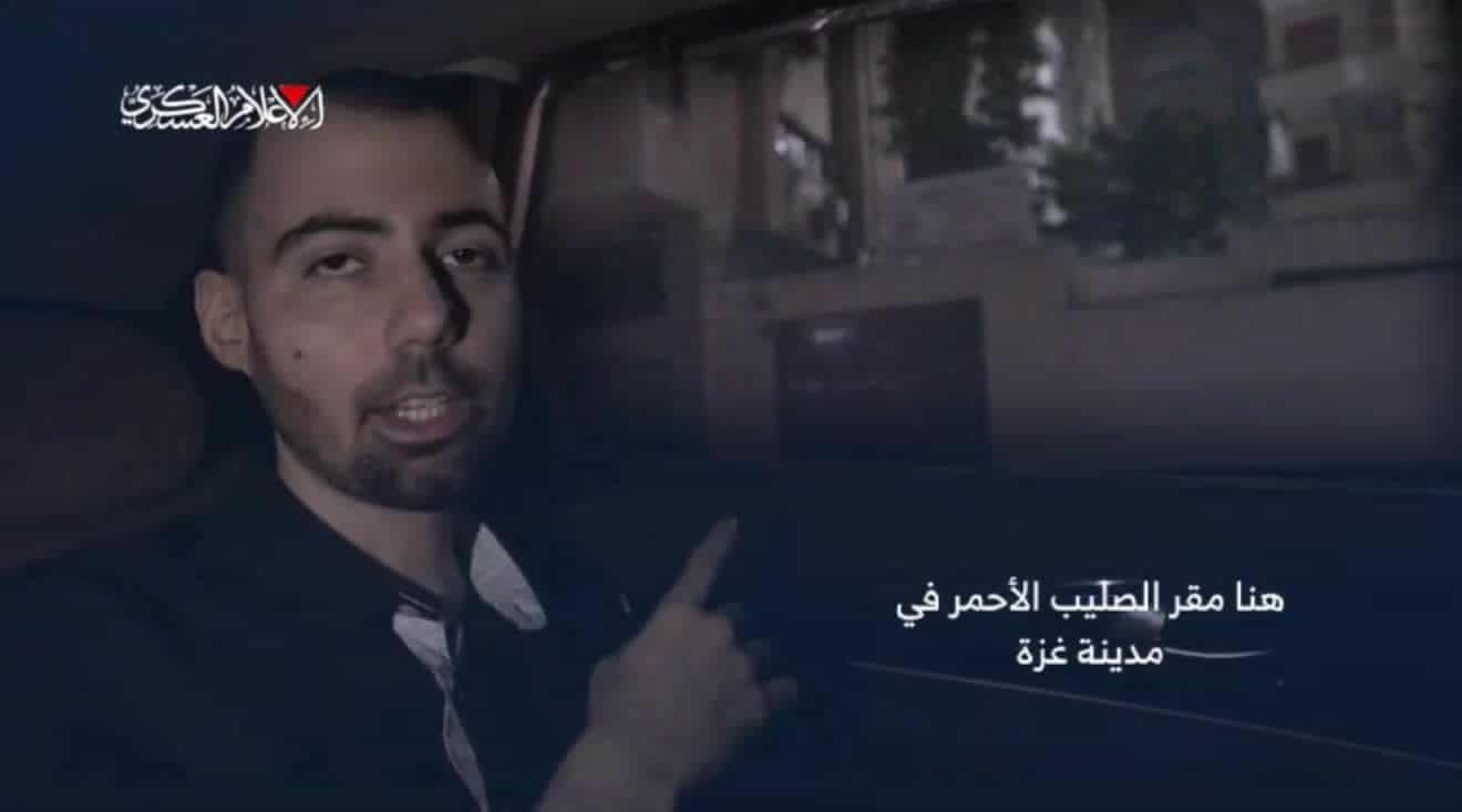 القسام ينشر فيديو للأسرى وكاتس يتوعد بفتح أبواب جهنم