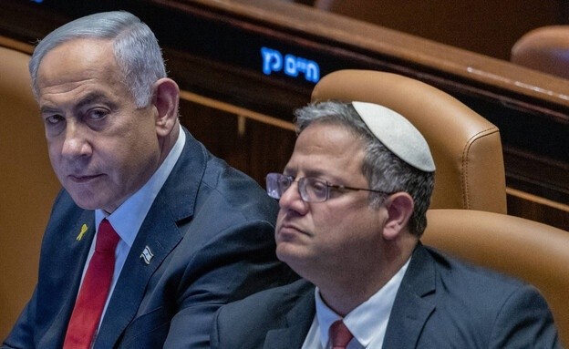 بن غفير لنتنياهو: ليس لديك تفويض بإنهاء الحرب في غزة دون هزيمة حماس