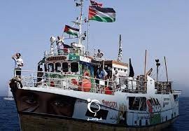 في محاولة جديدة لكسر الحصار- 10 قوارب جديدة تنطلق من إيطاليا نحو غزة