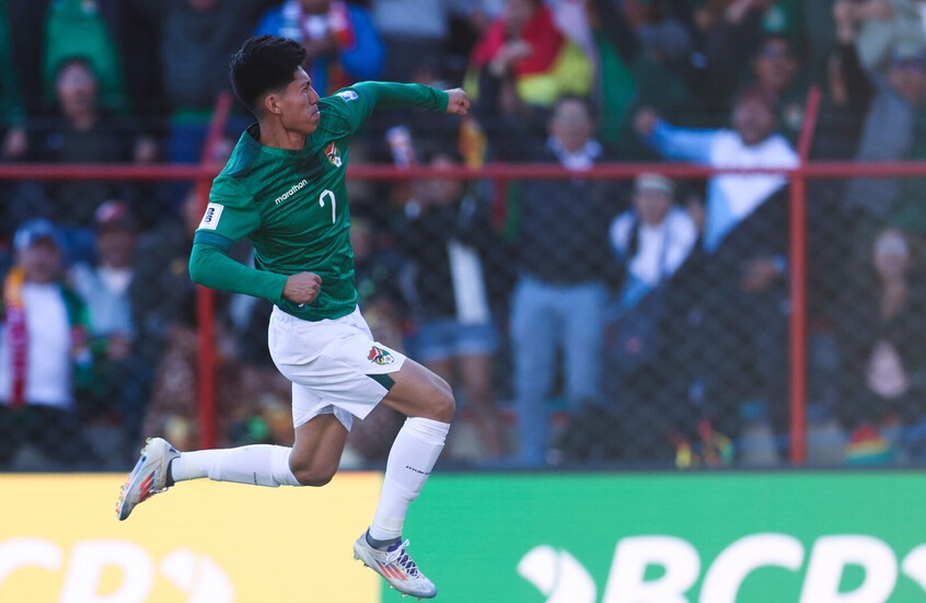 بوليفيا تفجر مفاجأة من العيار الثقيل وتقصي البرازيل عن المراكز الأولى