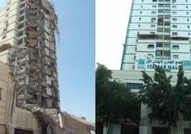 جيش الاحتلال يدمر المجمع الإيطالي بمدينة غزة