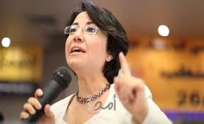 الشرطة الإسرائيلية تعتقل النائبة السابقة حنين الزعبي