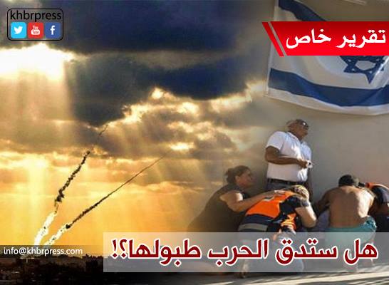 هل تسهم نداءات سكان "غلاف غزة" في اندلاع حرب جديدة ؟!