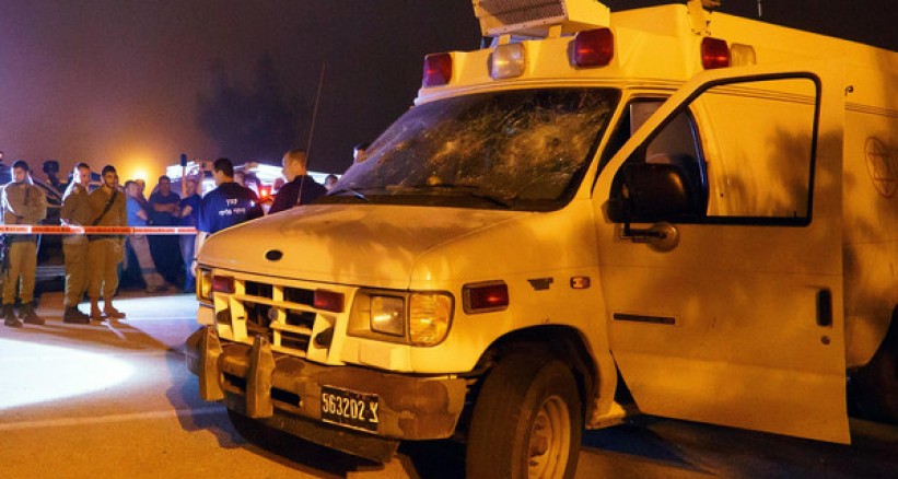 إصابة إسرائيلي في عملية طعن قرب تل أبيب