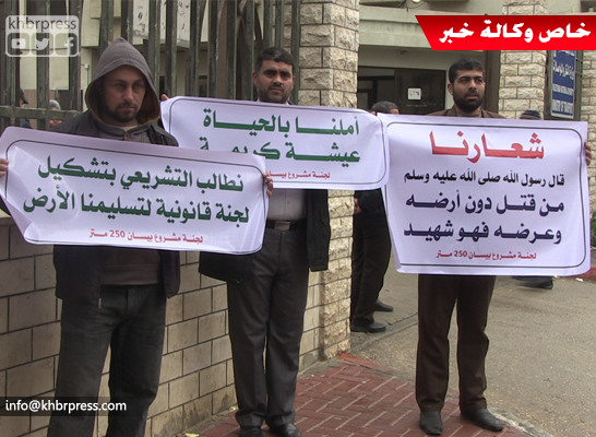 بالفيديو: غضب مستفيدي مشروع "بيسان" بعد تراجع الحكومة عن تسليمهم الأراضي