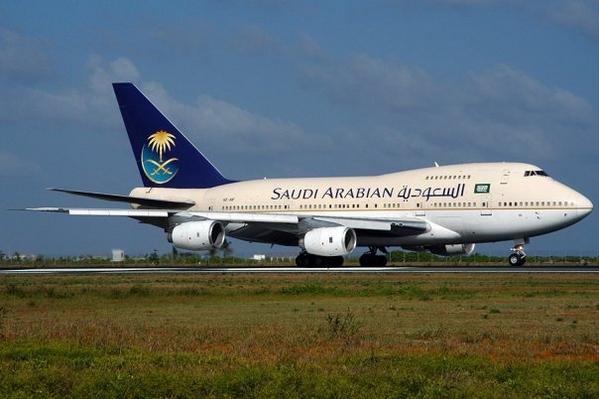 موقع يكشف كواليس "زيارة سرية" لوفد سعودي لمصر