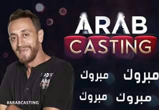 السينما العربية تشهد ميلاد نجم جديد سيقدم المزيد من الإبداع والسحر للدراما العربية