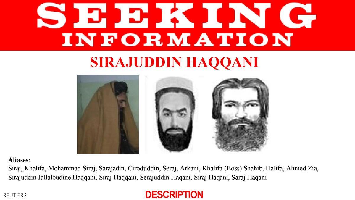 أخونزاده.. اختياره غير متوقع لزعامة طالبان