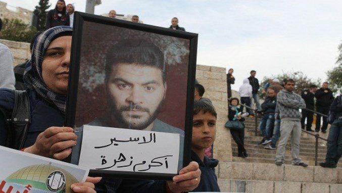 الافراج عن الأسير الأردني أبو زهرة بعد 14 عاما في سجون الاحتلال الاسرائيلي