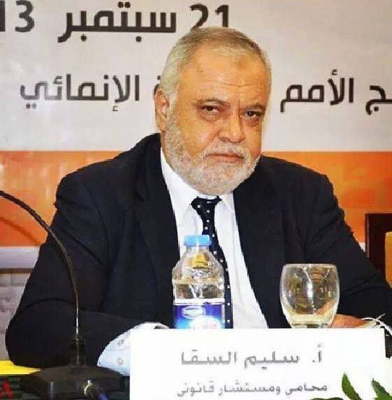 السقا: ممارسات اسرائيل تجاه الارض والانسان ارهاب دولة