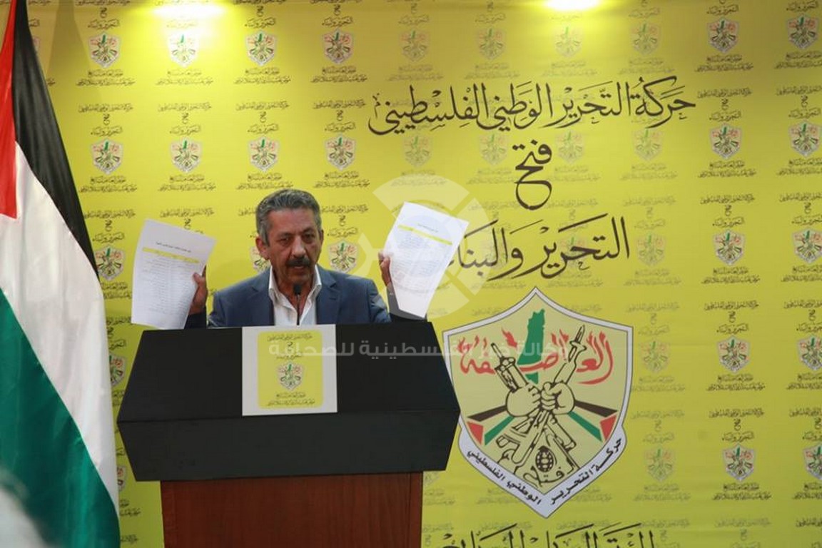 بالصور | أبو الهيجا: أعمال المؤتمر السابع تستمر لـ 5 أيام وغداً أولى الجلسات