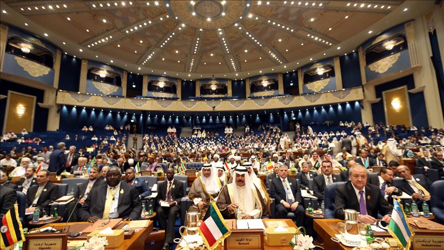 التعاون الإسلامي : تدعو العالم لـ"تحمل مسؤولياته" تجاه احتلال إسرائيل لـ"الجولان"