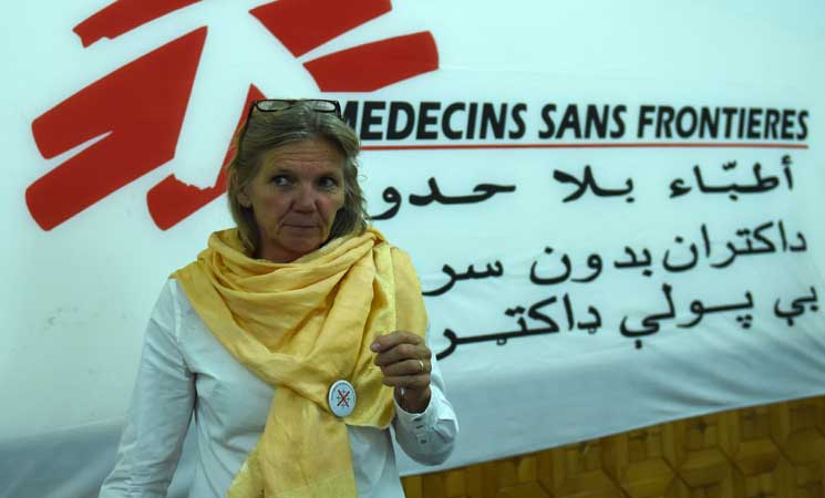 "أطباء بلا حدود" تندد باستهداف مستشفياتها في مناطق النزاعات