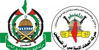 حماس والجهاد تؤكدان رفضهما لزيارة السعودي عشقي لإسرائيل وتصفهما بالتطبيع