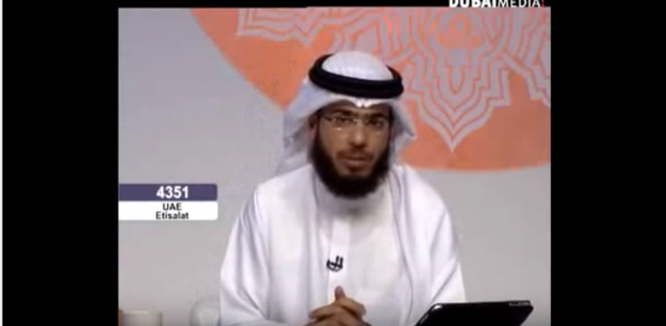 بالفيديو :  لماذا تأخر دفن الرسول عليه الصلاة والسلام ثلاثة أيام ؟؟