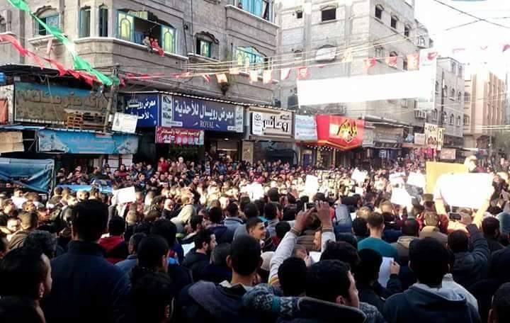الداخلية وشركة الكهرباء توضحان موقفهما من تظاهرة جباليا