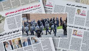 إخلاء شارع مزدحم في لندن لاكتشاف قنبلة