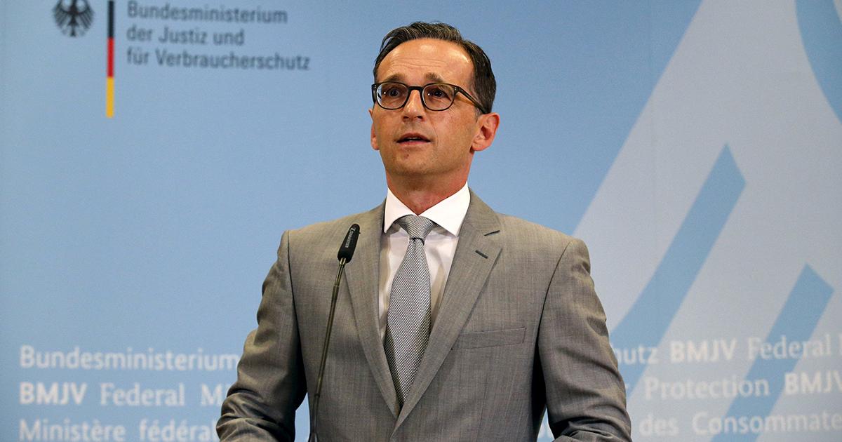 ألمانيا : العنف اليميني عار على بلدنا