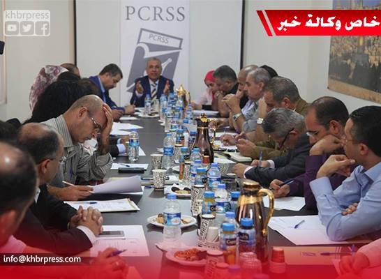 بالصور: المركز الفلسطيني للبحوث يناقش أهمية وجود قانون أساسي للأجهزة الأمنية في رام الله