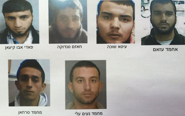 الاحتلال  يزعم إعتقاله خلية خططت لإغتيال نتنياهو تتبع لـ "حركة حماس"