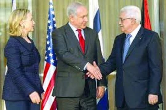 هيلاري كلينتون: أويد "حل الدولتين"..,والفلسطينيون يستحقون إقامة دولة لهم