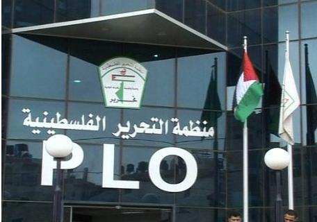 منظمة التحرير تدين الأعمال والتفجيرات في القاع وتصفها بالإرهابية