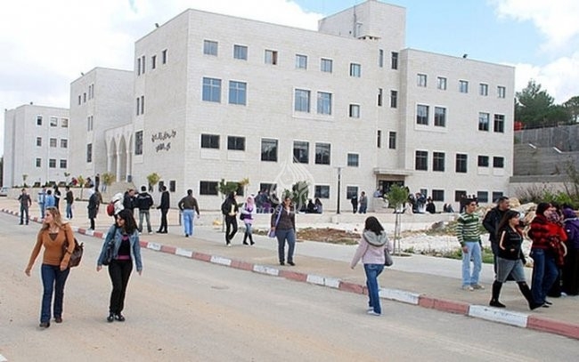 مجلس اتحاد نقابات اساتذة وموظفي الجامعات الفلسطينية يستأنف اجراءاته النقابية التصعيدية