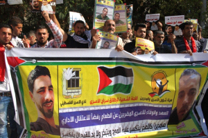 بالفيديو: وقفة تضامنية مع الأسيرين المضربين "أبو شملة وربايعة" في جنين