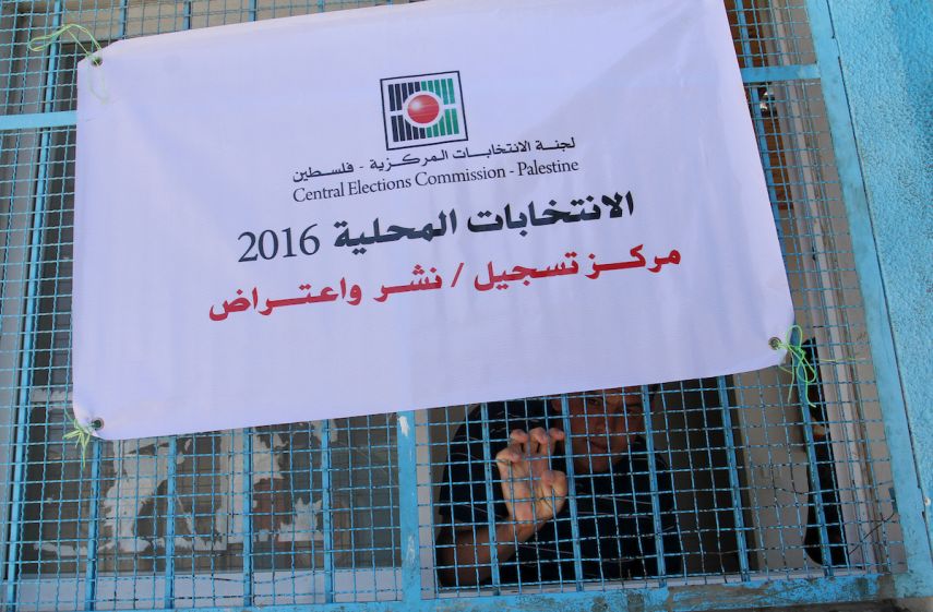 نشر سجل الناخبين الجدد في الهيئات المحلية