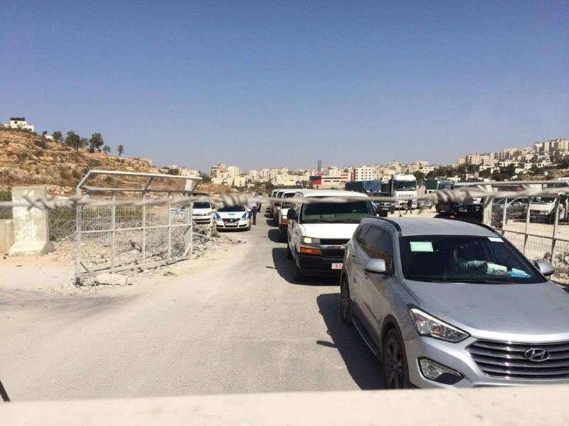 لتطبيق تفاهمات القاهرة