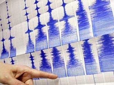 زلزال يضرب اليابان بقوة 6 درجات