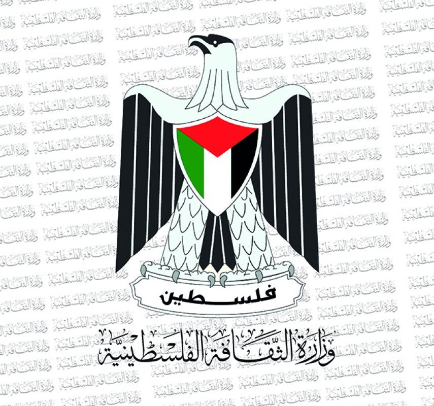 انطلاق مسابقة أدبية في كتابة القصة القصيرة للأطفال بغزة