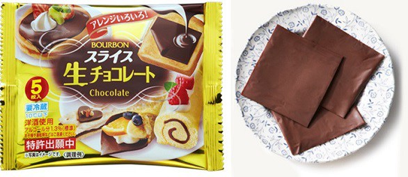 شركة تبتكر شرائح الشوكولاتة السائحة بدلاً من الجبنة