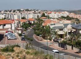 وزير اسرائيلي: سنبقى هنا ومستوطنة ارئيل عاصمة شمال الضفة